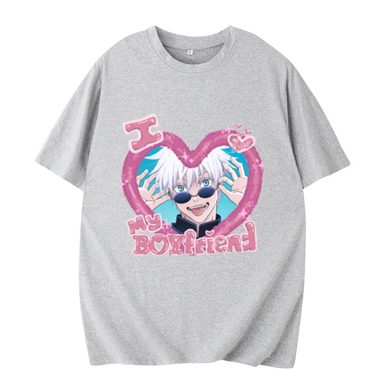 Hot Anime Tshirt I Love My Boyfriend Satoru Gojo T-Shirt Men Tee Casual Oversize Women T-Shirt Short Sleeves Summer Tops