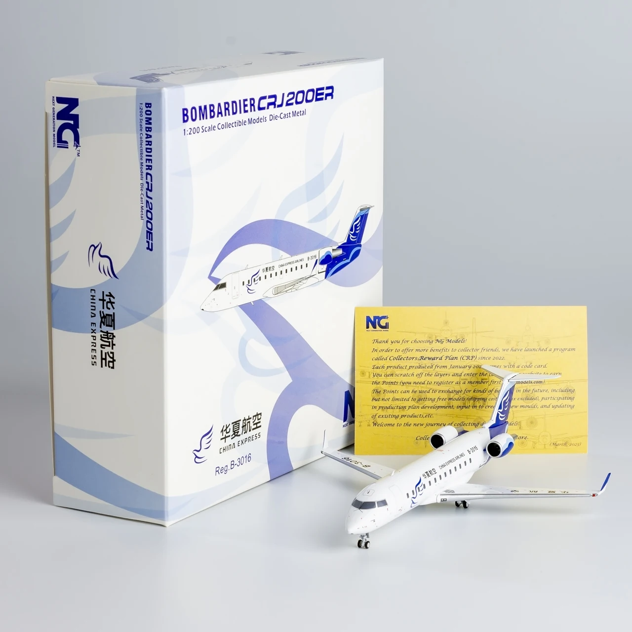 52061 Alloy Collectible Plane Gift NG Model 1:200 China Express Airlines Bombardier CRJ-200LR Diecast Aircraft Jet Model B-3016