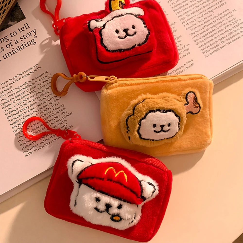 Cartoon Maltese Line Dog Zero Wallet Pendant Girlish Heart Earphone Storage Bag Children's Portable Keychain Pendant Kawaii Gift