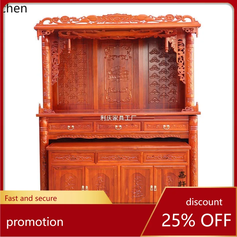 ZML Solid Wood Buddha Shrine Cabinet Offering Table Buddha Altar Home Offering Table God Altar Guanyin Buddha Cabinet