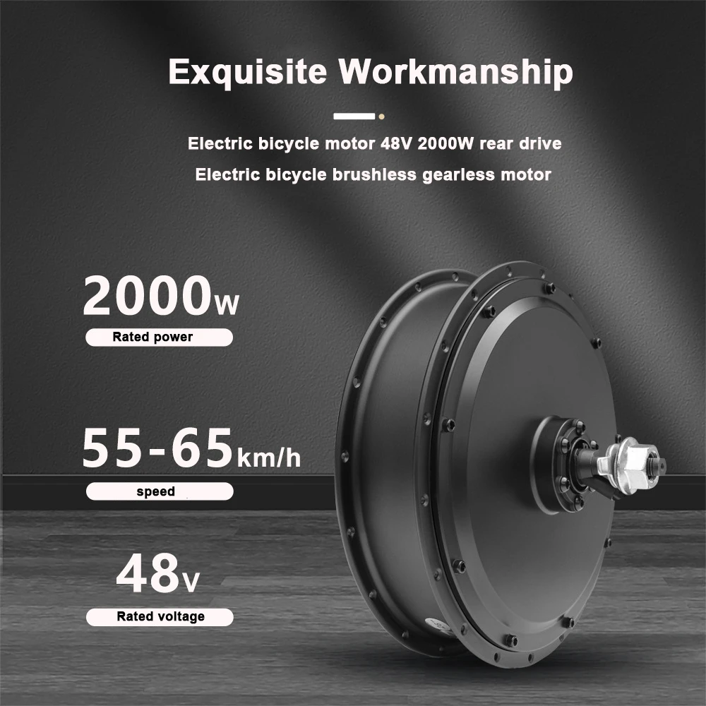 MXUS 48V2000W電動自転車モーターマウンテンバイクリアドライブ改造電動ブースターブラシレス歯なしホイールハブモーター
