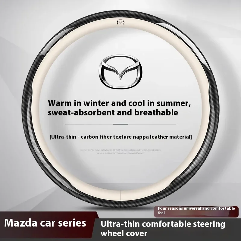 

For Mazda 3 5 6 8 SKYACTIV Axela Atenza MX5 BT50 CX30 CX5 CX7 CX8 CX9 Carbon fiber Leather Car Steering Wheel Cover Accessories