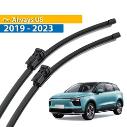 Erick's Wiper LHD Front Wiper Blades For Aiways U5 2019 - 2023 Windshield Windscreen Clean Window Car Rain Brush Nature 24