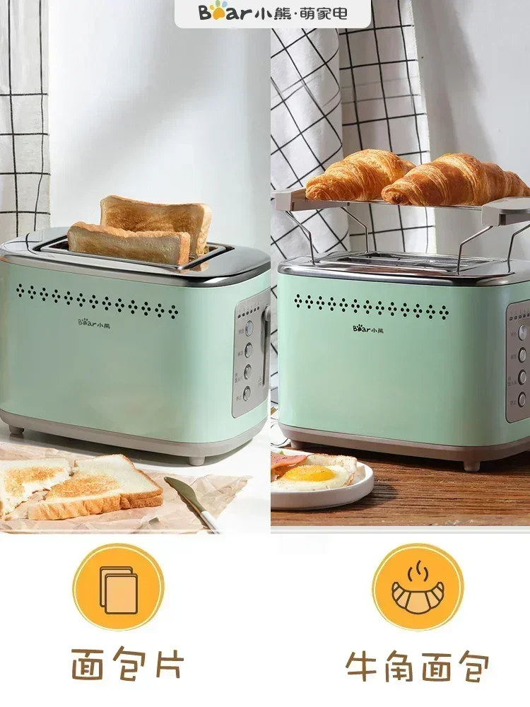 Bear Toaster Household Multifunctional Breakfast Machine Small Toaster Hot Press Fully Automatic Toaster 220V