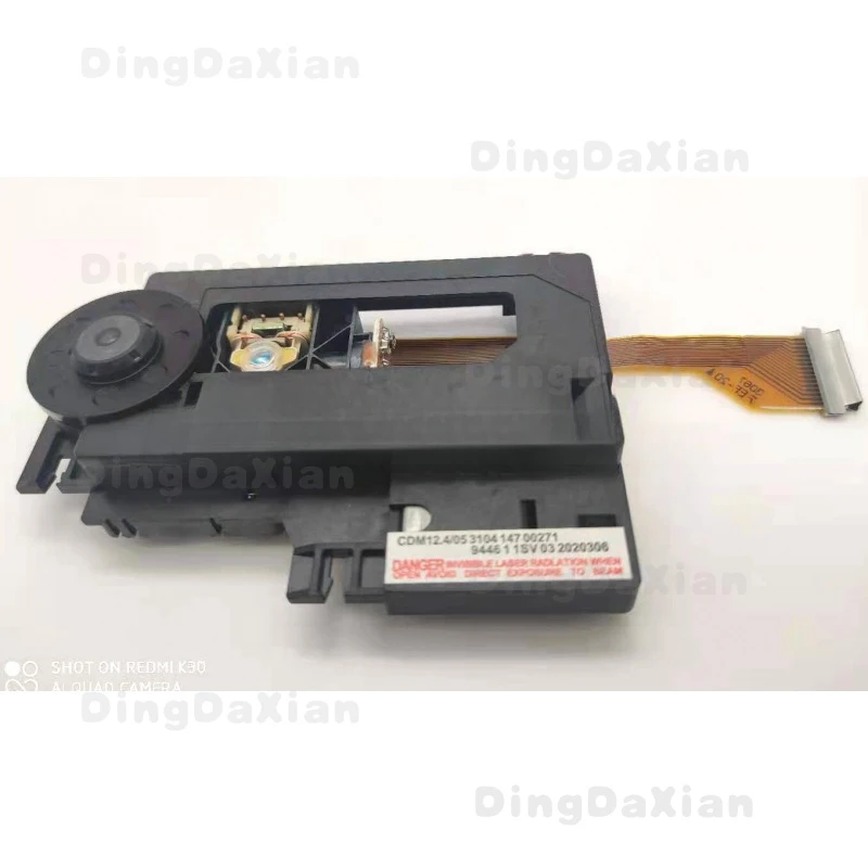 

D Suitable for replacing VAM1205 with new PHILIPS laser head CDM112.4 CDM12.4/05