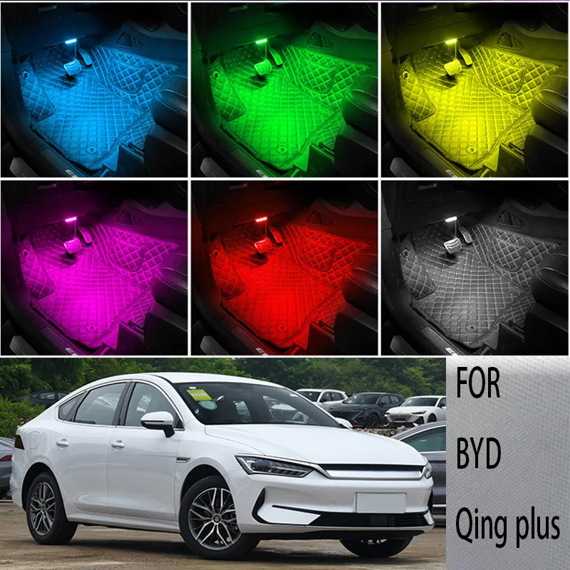 

FOR Byd-qing plus LED Car Interior Ambient Foot Light Atmosphere Decorative Lamps Party decoration lights Neon strips