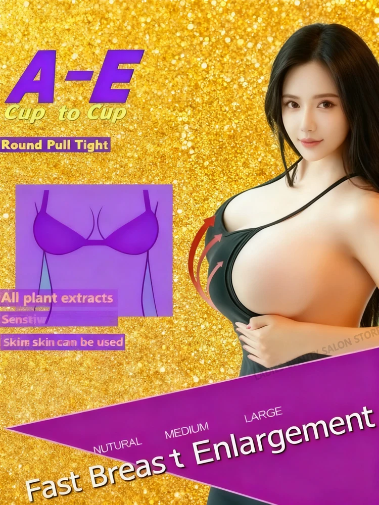 Natural breast enhancement, lifting, and firming breast care oil massage for bigger, sexier breasts.