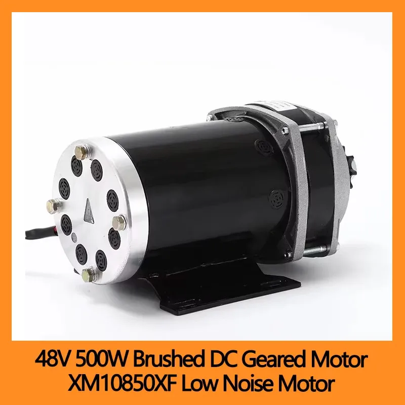 

48V 500W Brushed DC Geared Motor XM10850XF Low Noise Permanent Magnet Center Motor for Tricycle Electric Vehicle