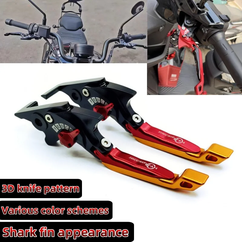 

Набор 3D тормозных рычагов для Honda CBR650R 2019-2020 NC750 S/X 2016-2020, детали мотоцикла, складные регулируемые рычаги ручки