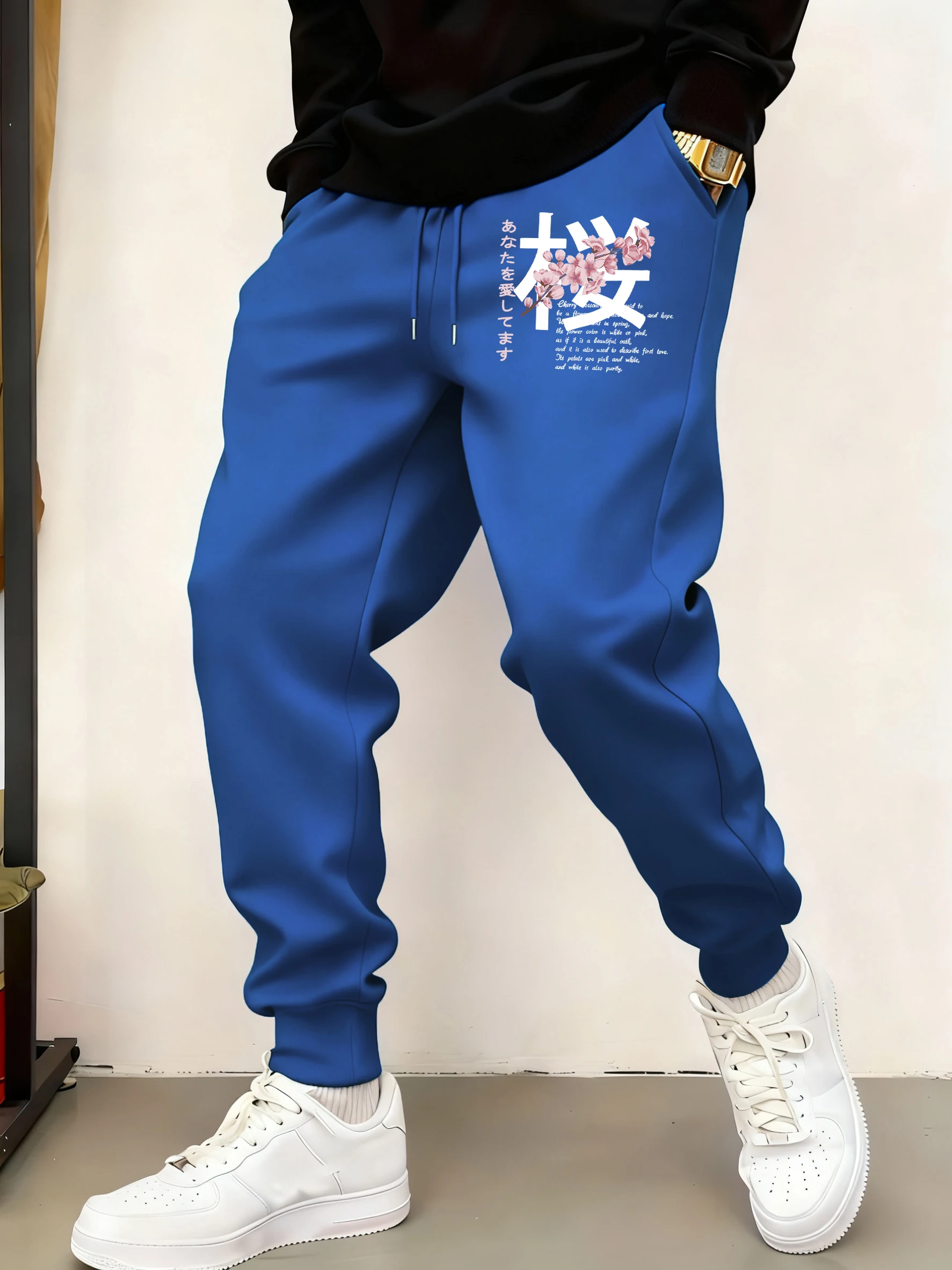 Japan Harajuku Cherry Blossom Art Letter Pants Male Fashion Elastic Waist Sweatpants Joggers Autumn Britches Versatile Long Pant