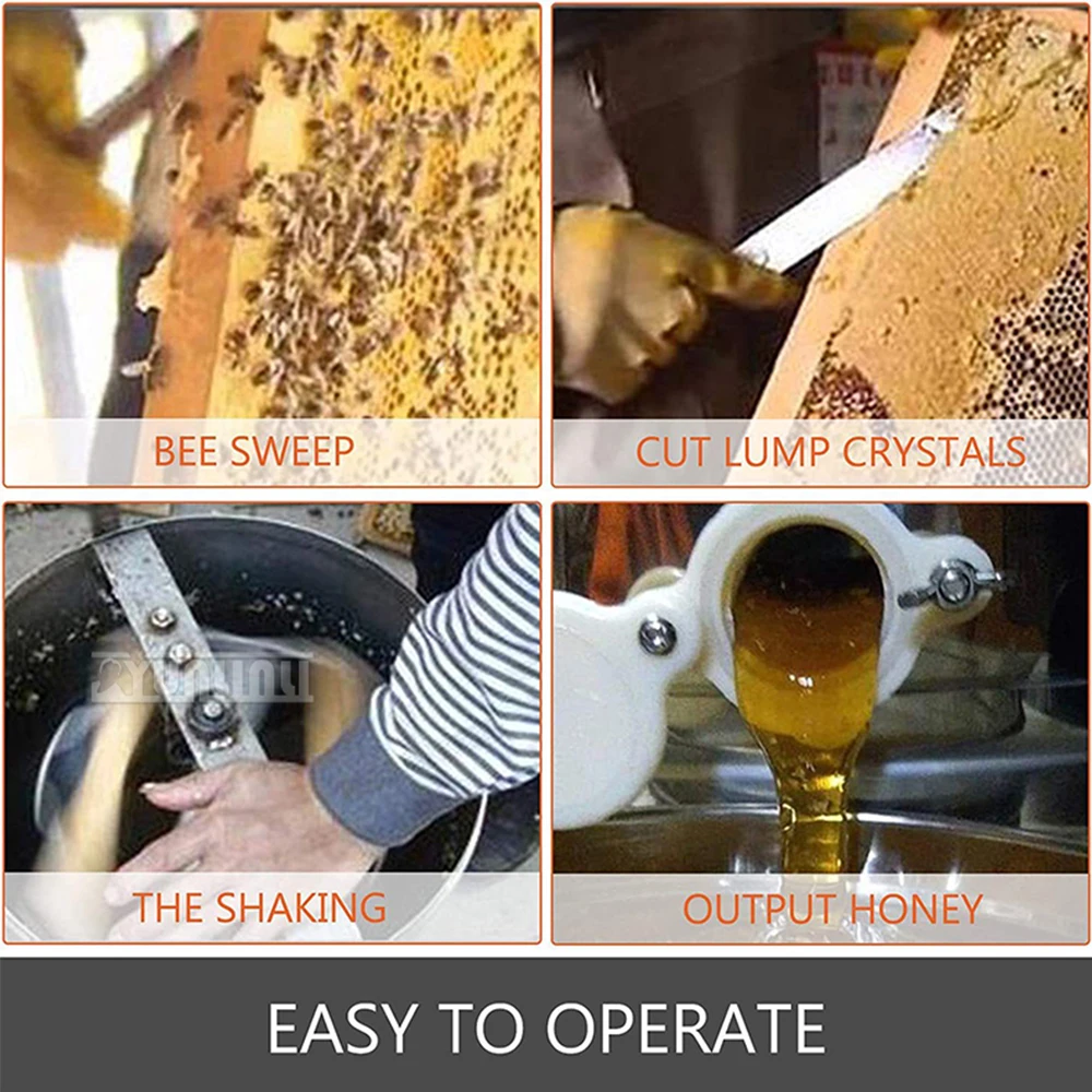 전기 꿀 셰이커 스테인레스 스틸 3 프레임 꿀 추출기 삼각대 꿀벌 벌집 장비