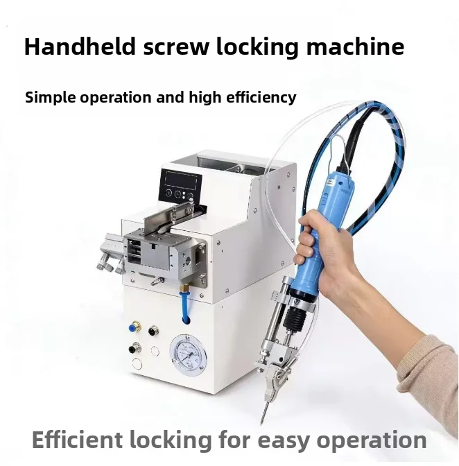 Automatic Pneumatic Screwdriver with Screw Feeder, Handheld Auto Feeding Screwdriver Machine