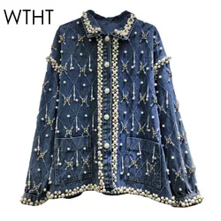 WTHT Trendy Women's Diamonds Pearl Design Loose Denim Jakcet 2025 Spring Fashion New Lapel Long Sleeves Coat Female 1LS767