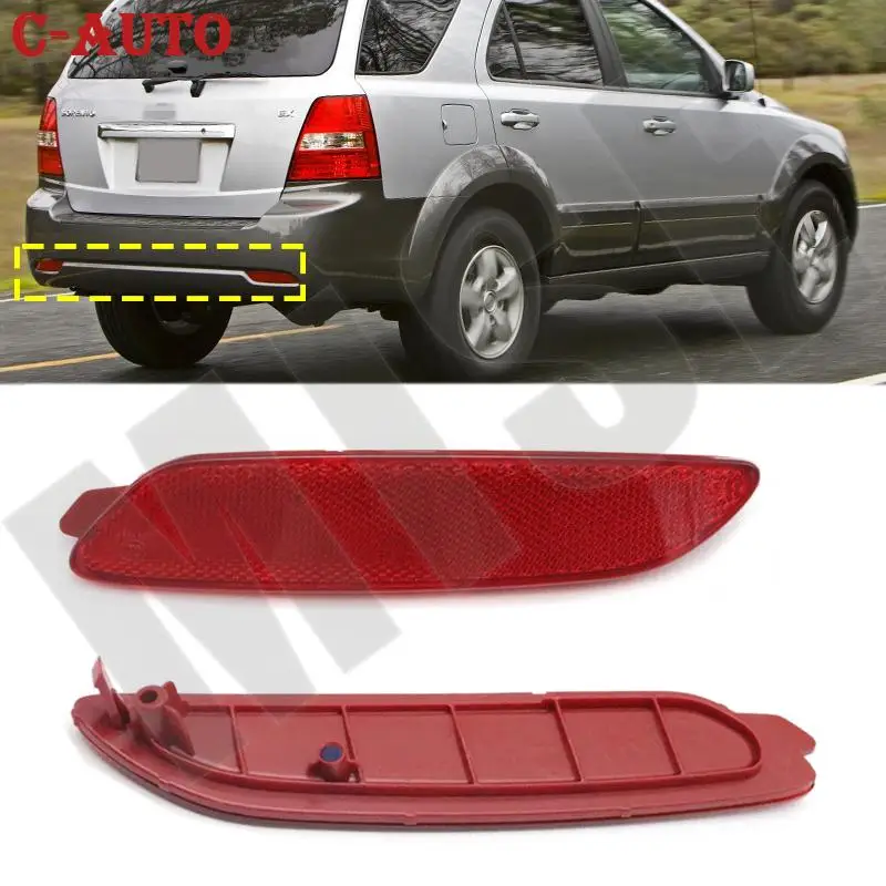 Car Accessories Rear Brake Light Rear Bumper Reflector Warning Lamp Fog Lamp For KIA Sorento 2006 2007 2008 2009 2.5 3.8