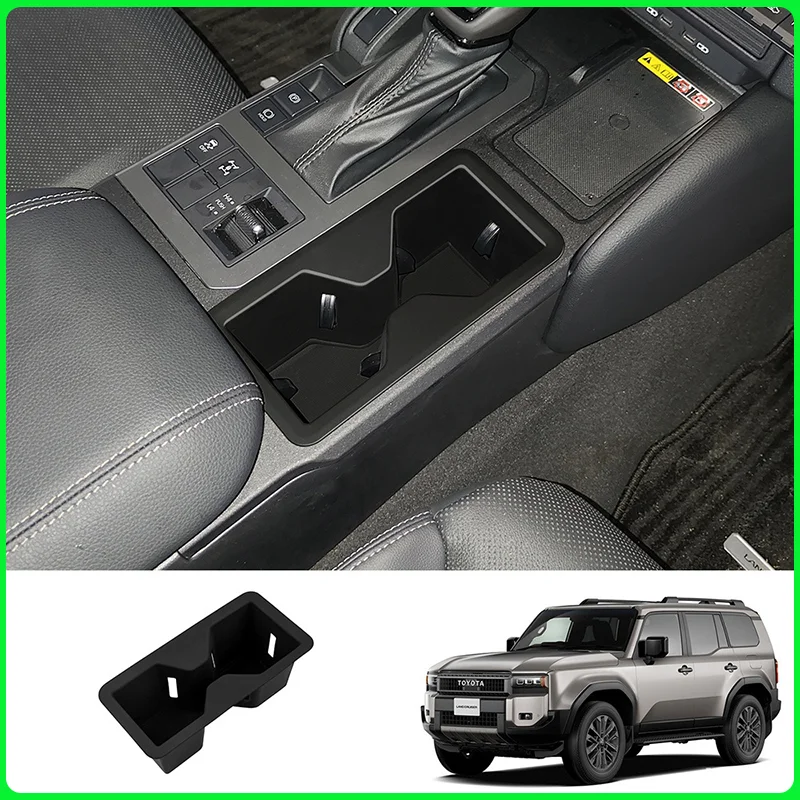 

For Toyota Land Cruiser Prado J250 LC250 2024 2025 Car Silicone Armrest Storage Box Water Cup Holder Interior Accessories