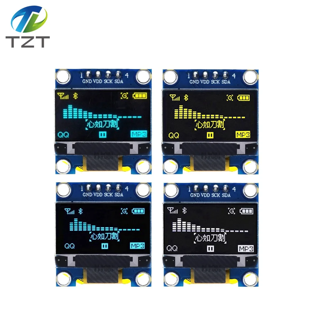 OLED 디스플레이 모듈, IIC I2C 통신, 4 핀, 0.96 인치, 화이트, 블루, 옐로우, 블루, 0.96 인치, 128x64, 0.96 인치