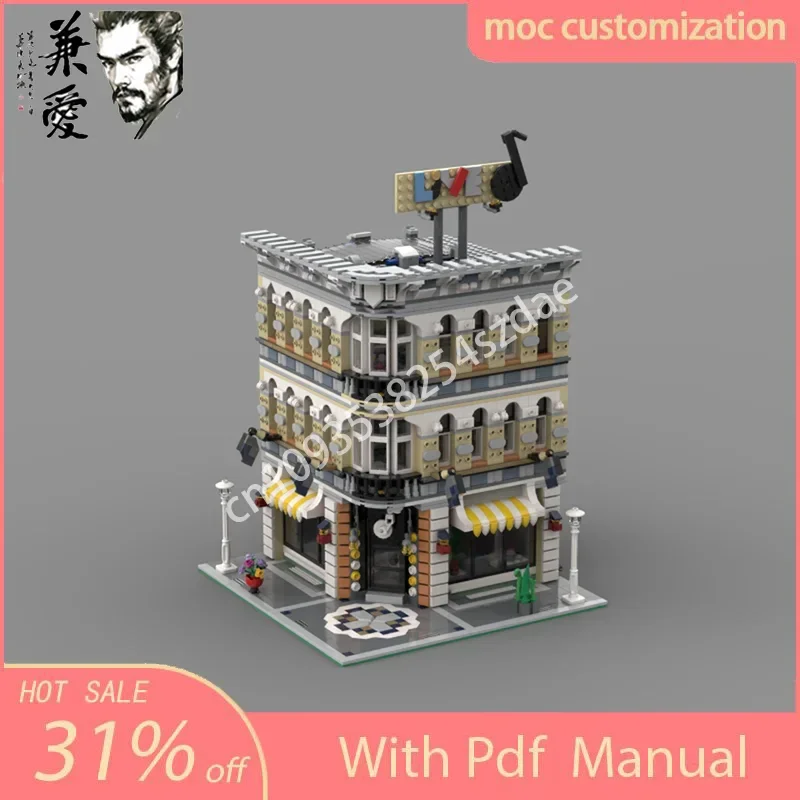 

НОВЫЙ 2610 шт. Moc концертный зал архитектурная модель строительные блоки DIY детский праздничный подарок креативная сборка кирпичей