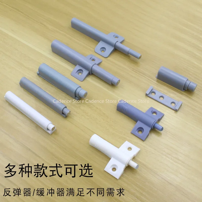 High Quality 10Set/Lot Gray White Kitchen Cabinet Door Stop Drawer Soft Quiet Close Closer Damper Buffers With Screws