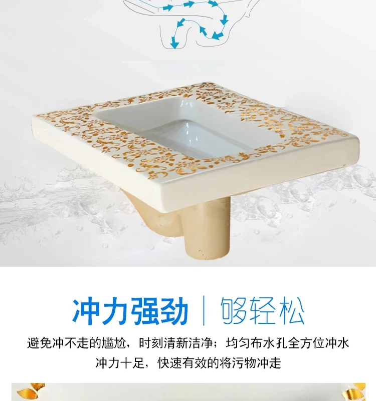 A  Gold squatting toilet flushing tank set ceramic European style anti-blocking and deodorant concealed squatting pit