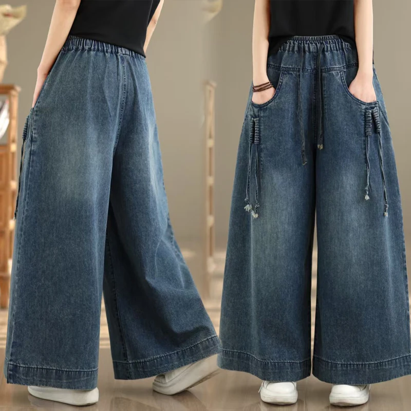 

Casual High Waist Wide Leg Jeans Women's Color Elastic Waist Loose Skirt Pants Spring 2026 New Style Cotton Polyester B...