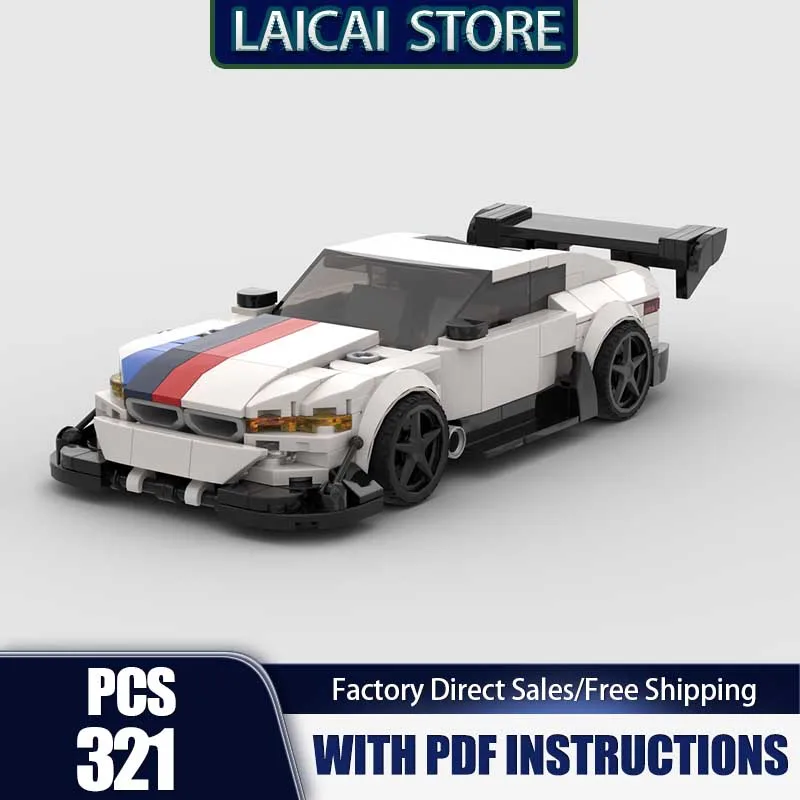 

Строительные блоки Moc 2025 M8, изготовленные на заказ скоростные автомобили, модель автомобиля, технология, сборка кирпичей, праздничный набор подарков, игрушка