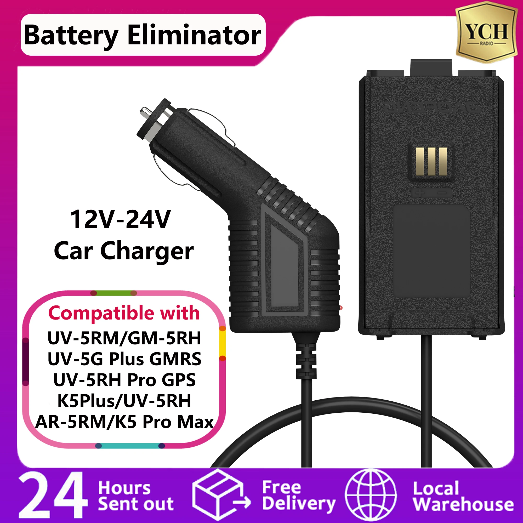 Baofeng UV-5RM eliminador de batería GM-5RH Radio bidireccional encendedor de cigarrillos cargador de coche 12V-24V UV-K5 Plus accesorio de Walkie Talkie