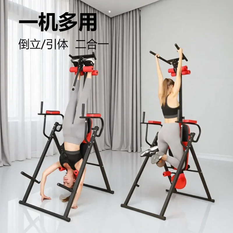 Inverted machine Household auxiliary exercise equipment Intervertebral disc stretching and height increase Inverted hanging