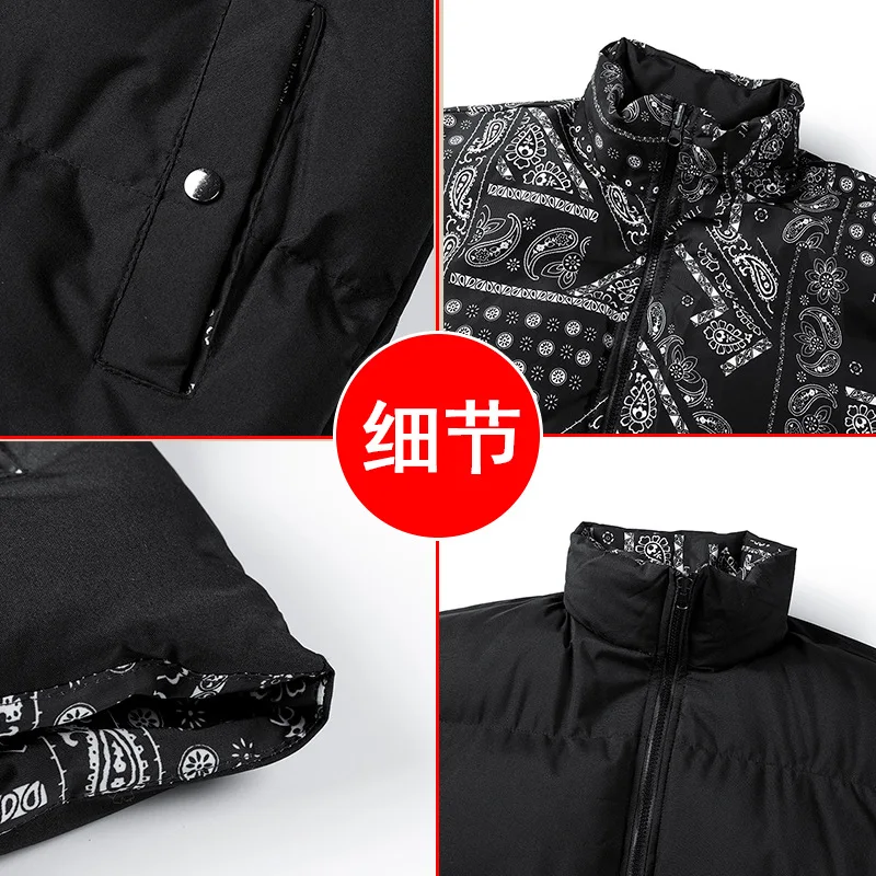 Giacca invernale da uomo double face, Parka imbottita in cotone termico per uomo, cappotti caldi autunno inverno con colletto alla coreana