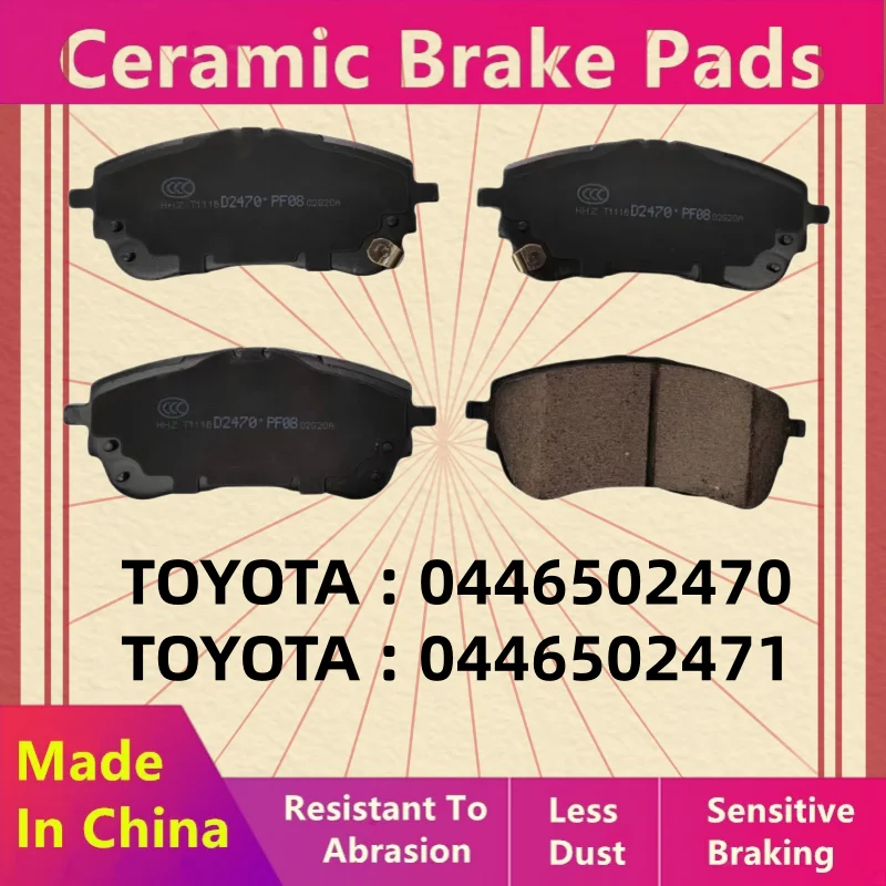 For TOYOTA YARIS CROSS (MXP_) FRONT BRAKE PADS 0446502470 0446502471/2020-2024/AUTO PARTS T1116