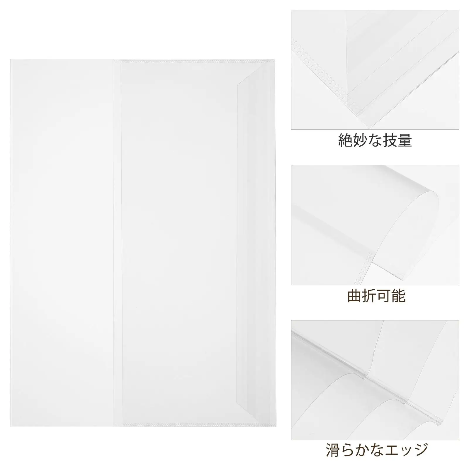 Waterproof Book Covers Transparent Plastic Sleeves Textbook Protector Reusable Easy Apply Vellum Jackets PP Student