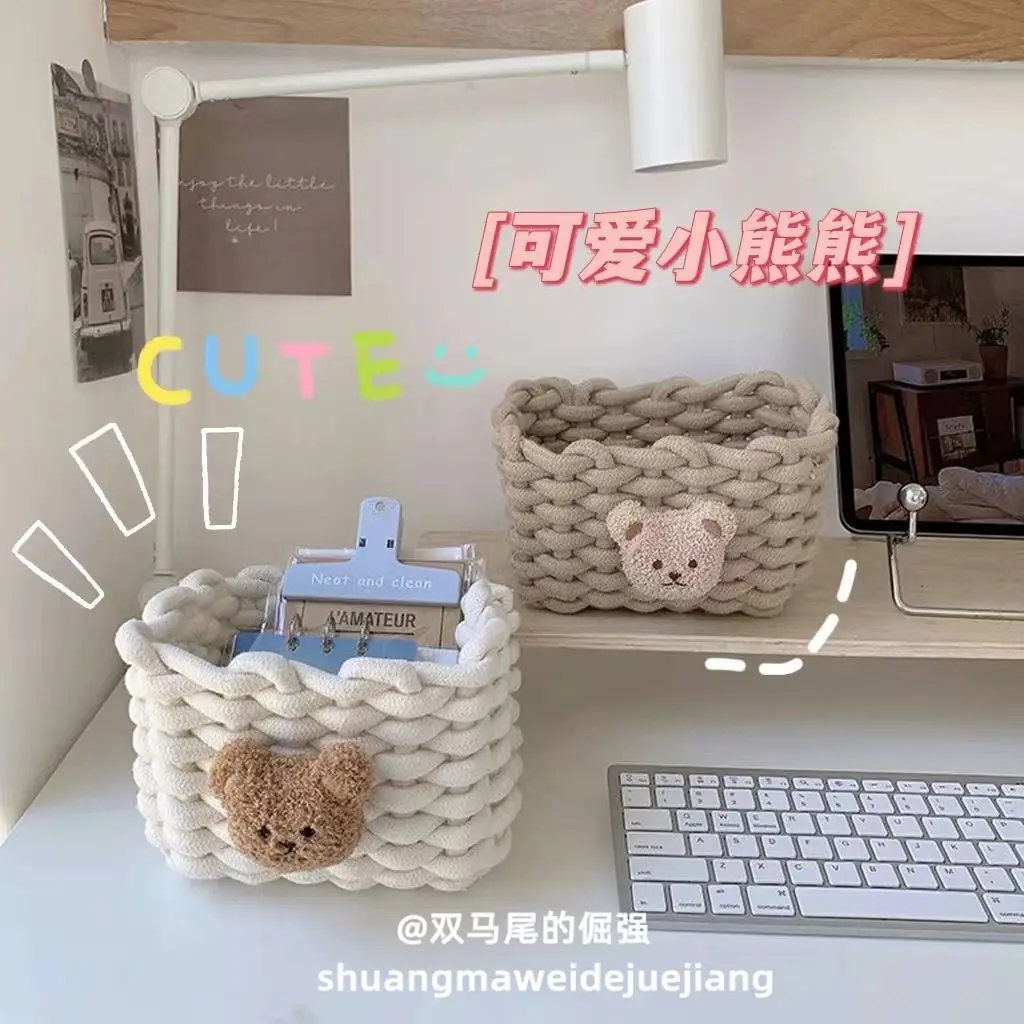 Handmade Coarse Cotton Rope Woven Storage Basket Ins Wind Little Bear Storage Box Desktop Book Minimalist Snack Basket Storage