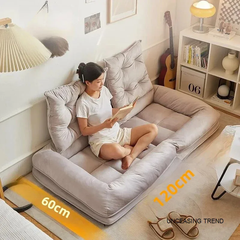 Фланелевой складной ленивый диван, шесть режимов регулировки, диван-кровать, двухместная комната, спальня, татами, гигантский пуф, мебель для гостиной