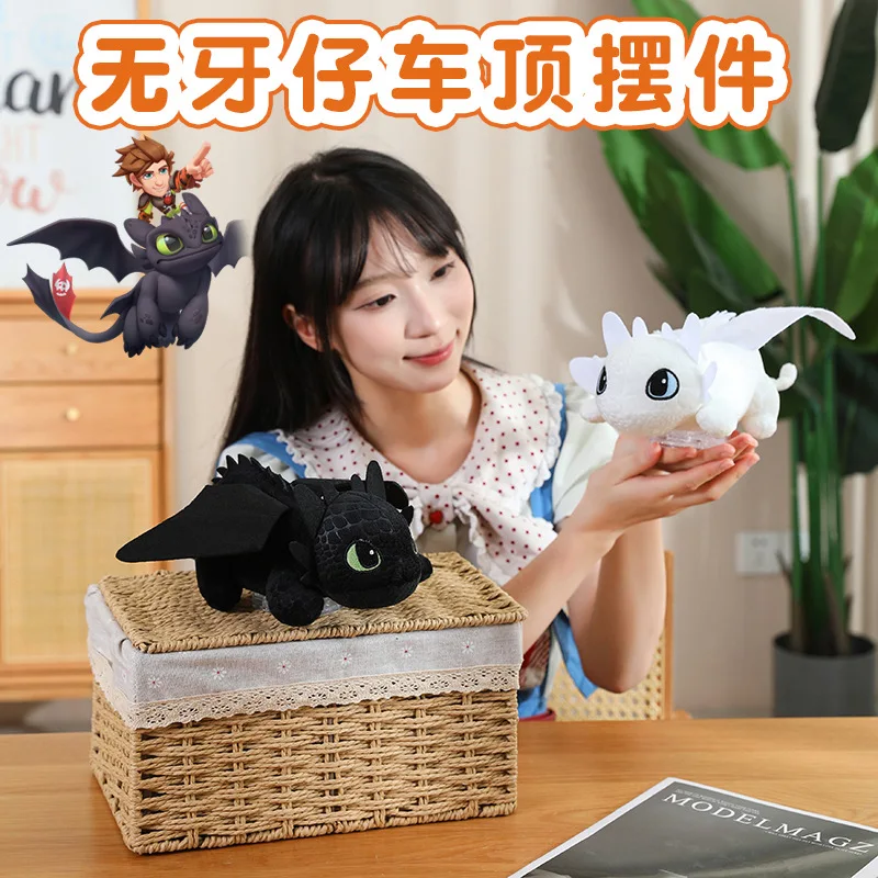 歯のないドラゴンぬいぐるみ抱き枕 かわいい ヒックとドラゴン ぬいぐるみ ソフト カワイイおもちゃ 装飾用抱き枕クッション