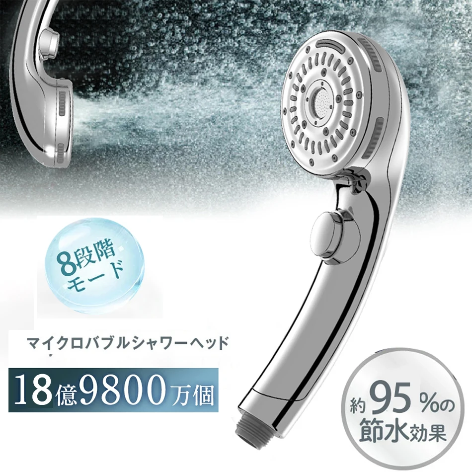 yZ[z}CNimou V[wbh  8ʂ̐[h  莝~@\t  ێ  PA  nhV[^Cv