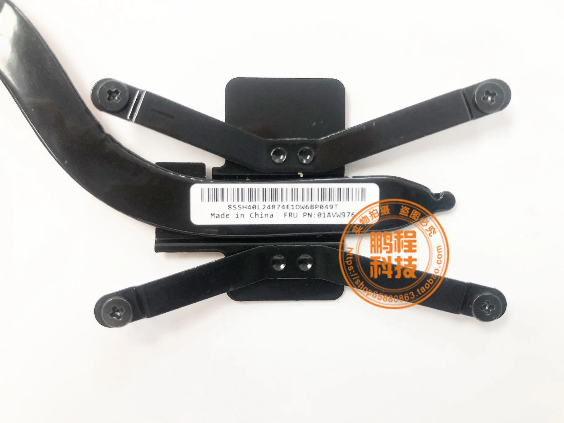 Imagem -02 - Ventilador de Refrigeração de Cpu Original para Lenovo Thinkpads x1 Carbono 4th Gen 00jt800 01aw976 2023 Dissipador de Calor Cpu Cooler Novo