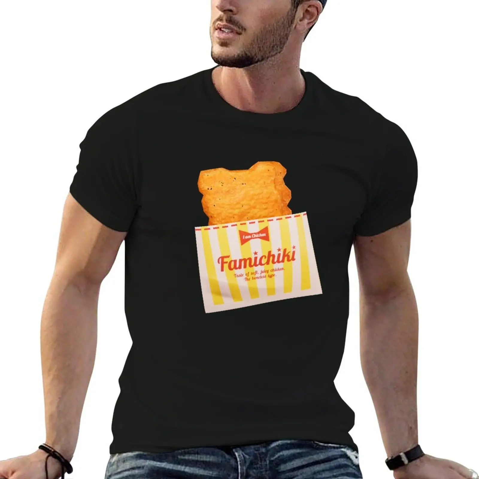 FamilyMart Famichiki T-Shirt blanks anime t shirts mens graphic t-shirts hip hop