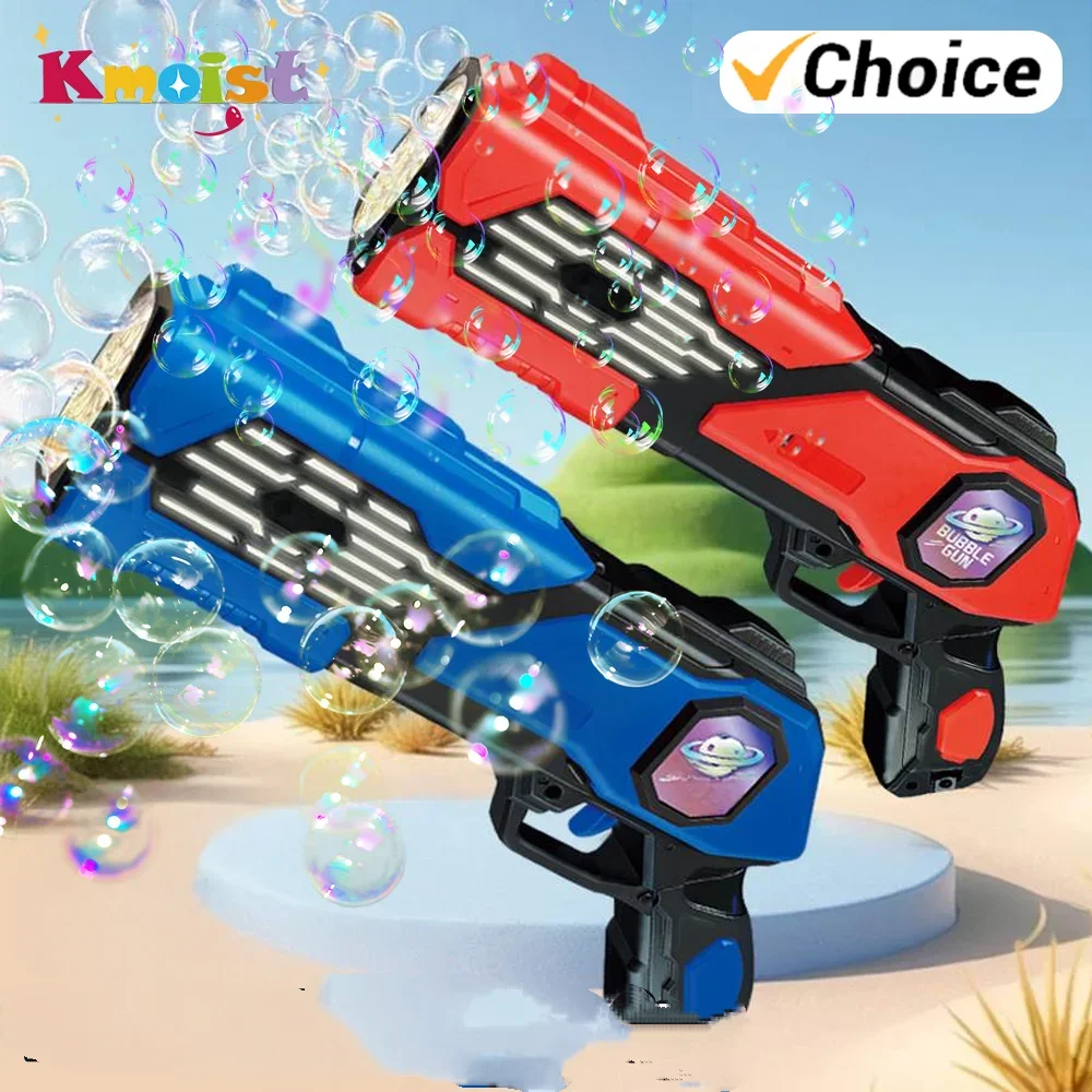 

Игрушечный пистолет для пузырей, автоматическая машина для воздуходувки со светом, ручная электрическая космическая звезда, детские уличные игрушки для мальчиков, подарки на день рождения, Рождество