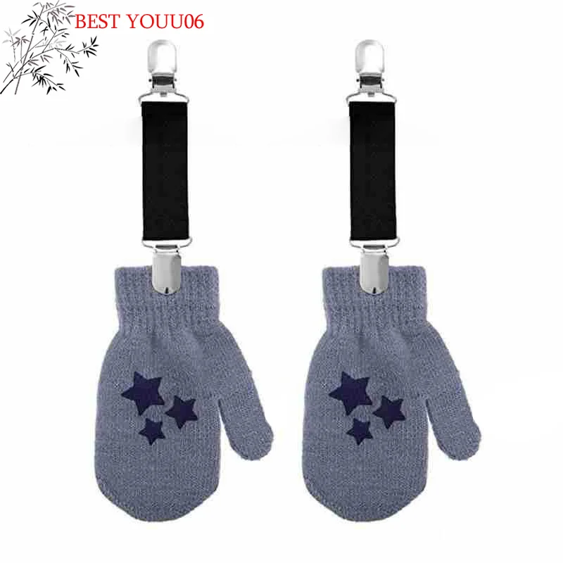 

(YOUU06)4 Pack Kids Gloves Non-Slip Straps Linking Straps For Kids Sleeves And Gloves