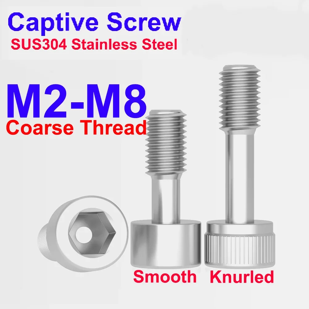 M2 M2.5 M3 M4 M5 M6 M8 SUS304 A2 Stainless Steel Hexagon Socket Captive Screws Cylindrical Anti-loosening Allen Key Bolts