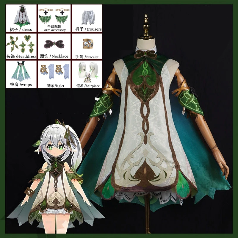 Anime Genshin Impact Grass God Nahida Cosplay Costume Dress+Trouser+Wraps+Arm Accessory Women Halloween Uniform Big Size XS-XXXL