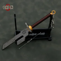 Jujutsu Kaisen Anime Figure Weapon Fushiguro Toji Peripheral Metal Material Game Weapon Model Samurai Sword Gifts Toys Game