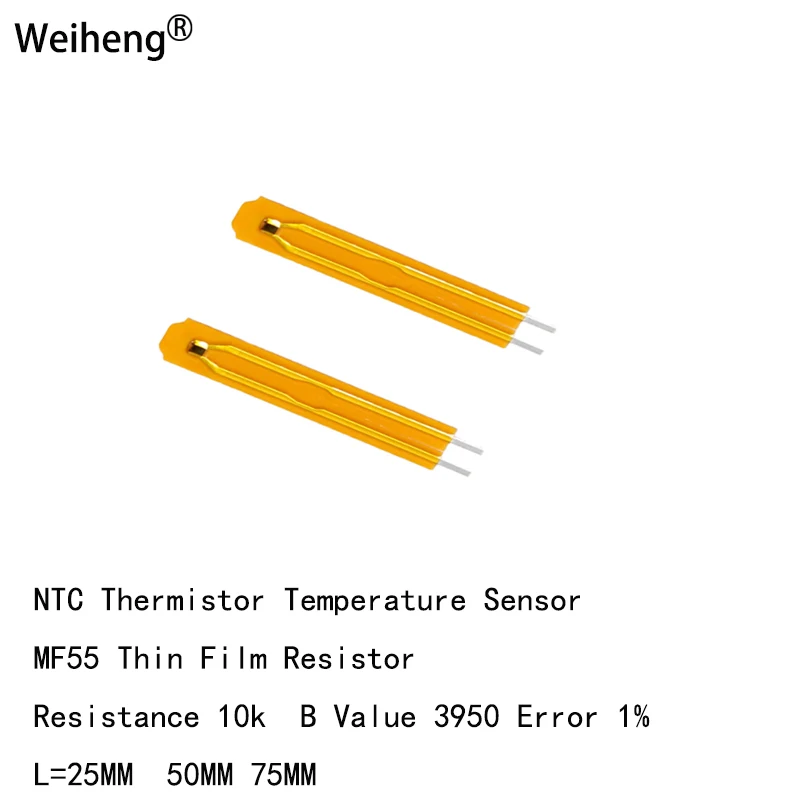 

1pcs 10K B3950 NTC Thermistor Ultra-thin Shape Resistor Computers Printers MF55 Thin Film Temperature Sensor