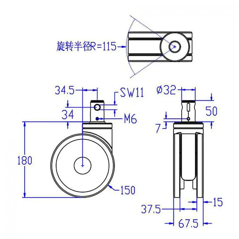 1 Pcs - 5 Inch Round Tube M32 Plug Rod Center Control Double Piece Caster / TPR Medical Nursing Bed Double Row Silent Wheel