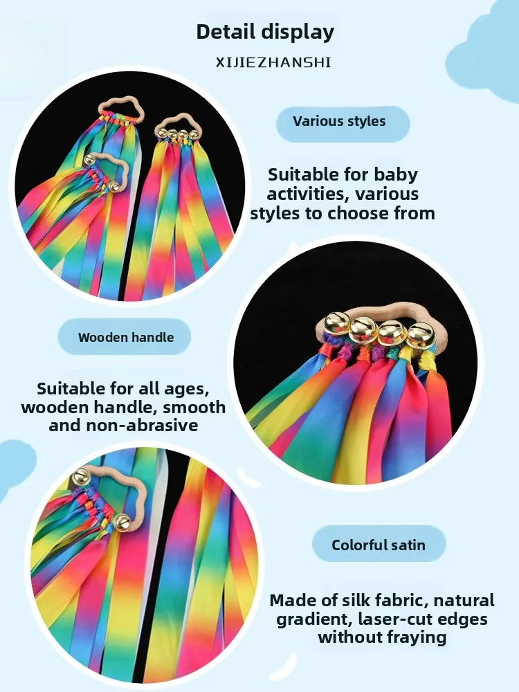 

Creative Handheld Ribbon Hahake Bell for Kindergarten Morning Exercises Gymnastics Dancing Special Props