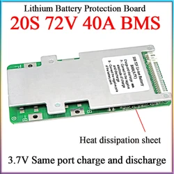 20S 72V 40A 18650 Lithium Battery Protection Board BMS 3.7V Same Port PCM PCB 72V 21700 20Ah For ebike Scooter etc Cell Pack DIY