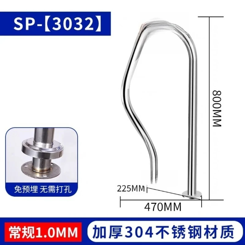 Swimming pool handrails, thickened 304 stainless steel sewer ladders, no buried swimming pool equipment outdoor escalators