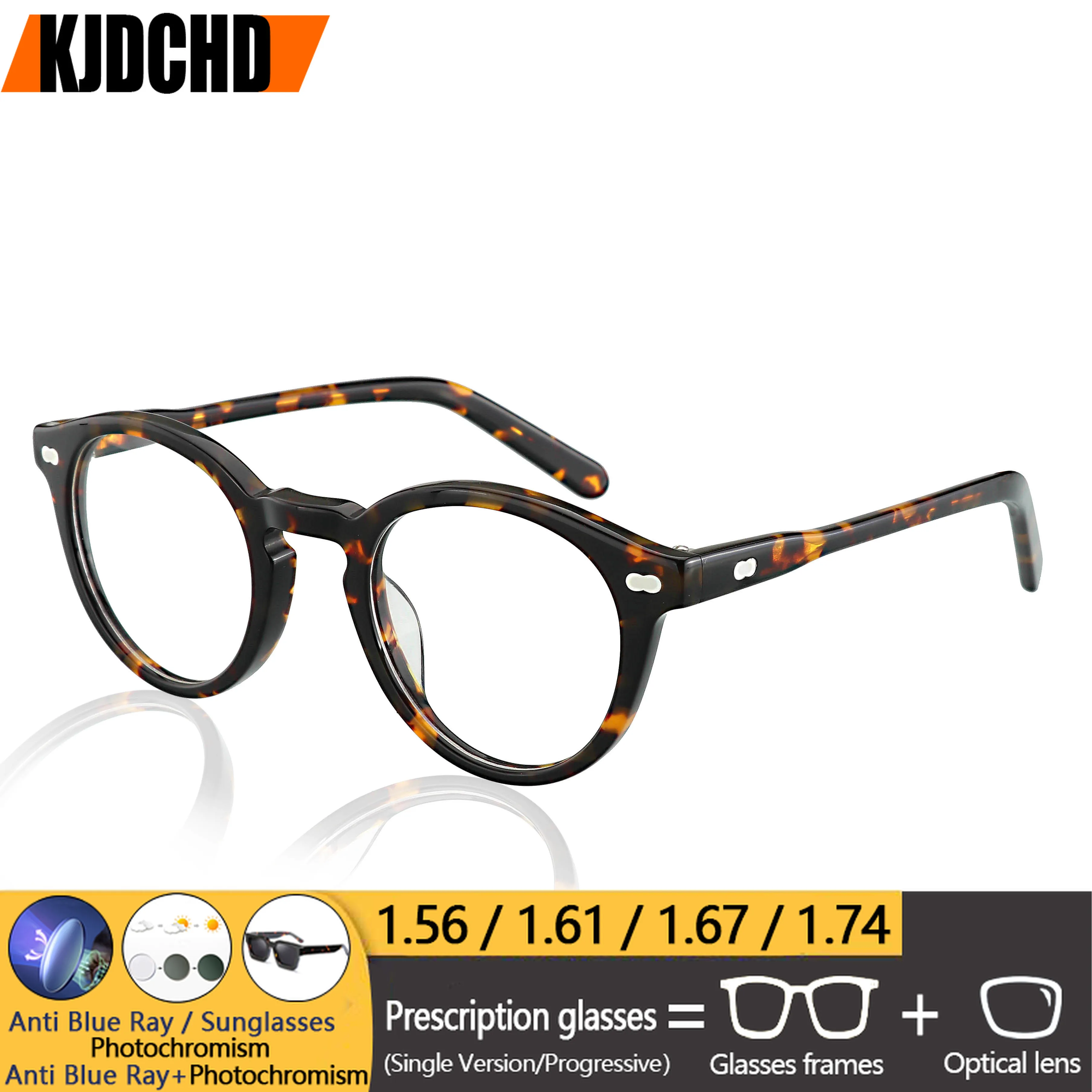 KJDCHD Refined Full-Frame Round  Prescription Glasses, Handcrafted Acetate Progressive Optical Eyewear for Men and Women