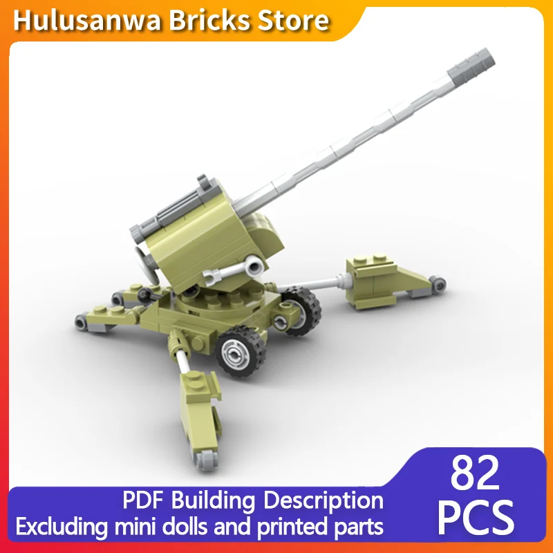 対空砲モデル-moc-ビルディングレンガ戦争機器モジュラーテクノロジーギフトホリデーアセンブル子供のおもちゃスーツ