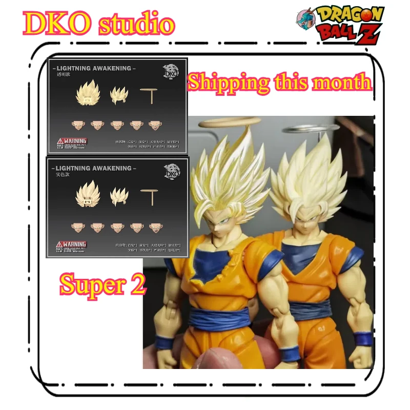 

Приближающий комплект аксессуаров для скульптуры Soon DKO&Yōtōki Dragon Ball Super Saiyan 2 Super Two-Headed, одна голова, пять граней + ангел