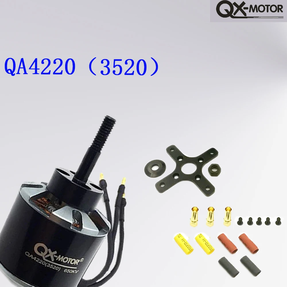 クアドリコプターリモートコントロールカーアクセサリー,クアドリコプターQX-MOTOR,マルチコプター,qa4220,qa4220,3520, 3-6s